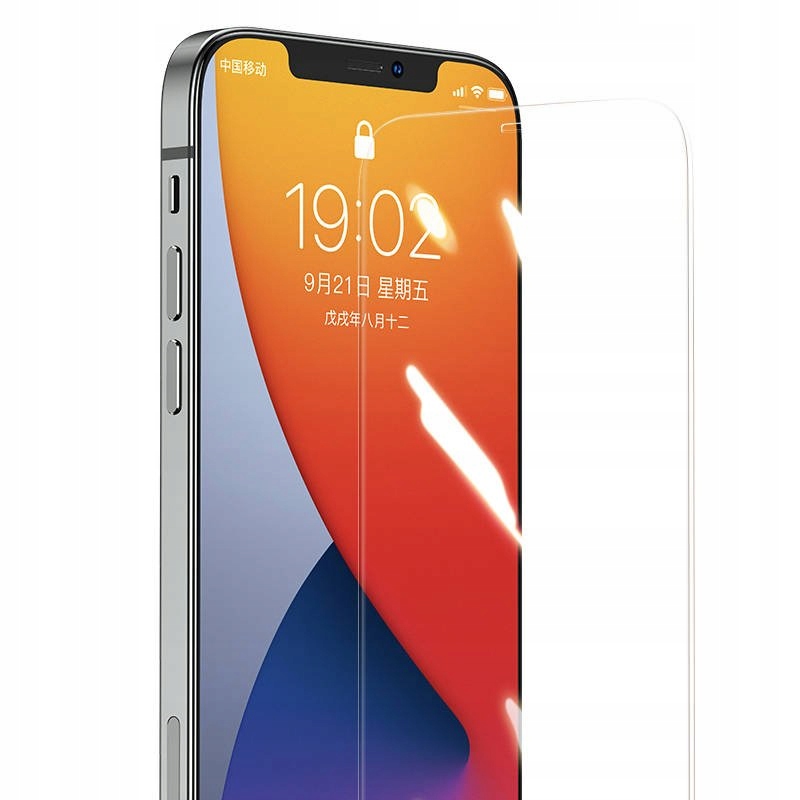

Szkło hartowane pyłoszczelne9H do iPhone 12/12PRO