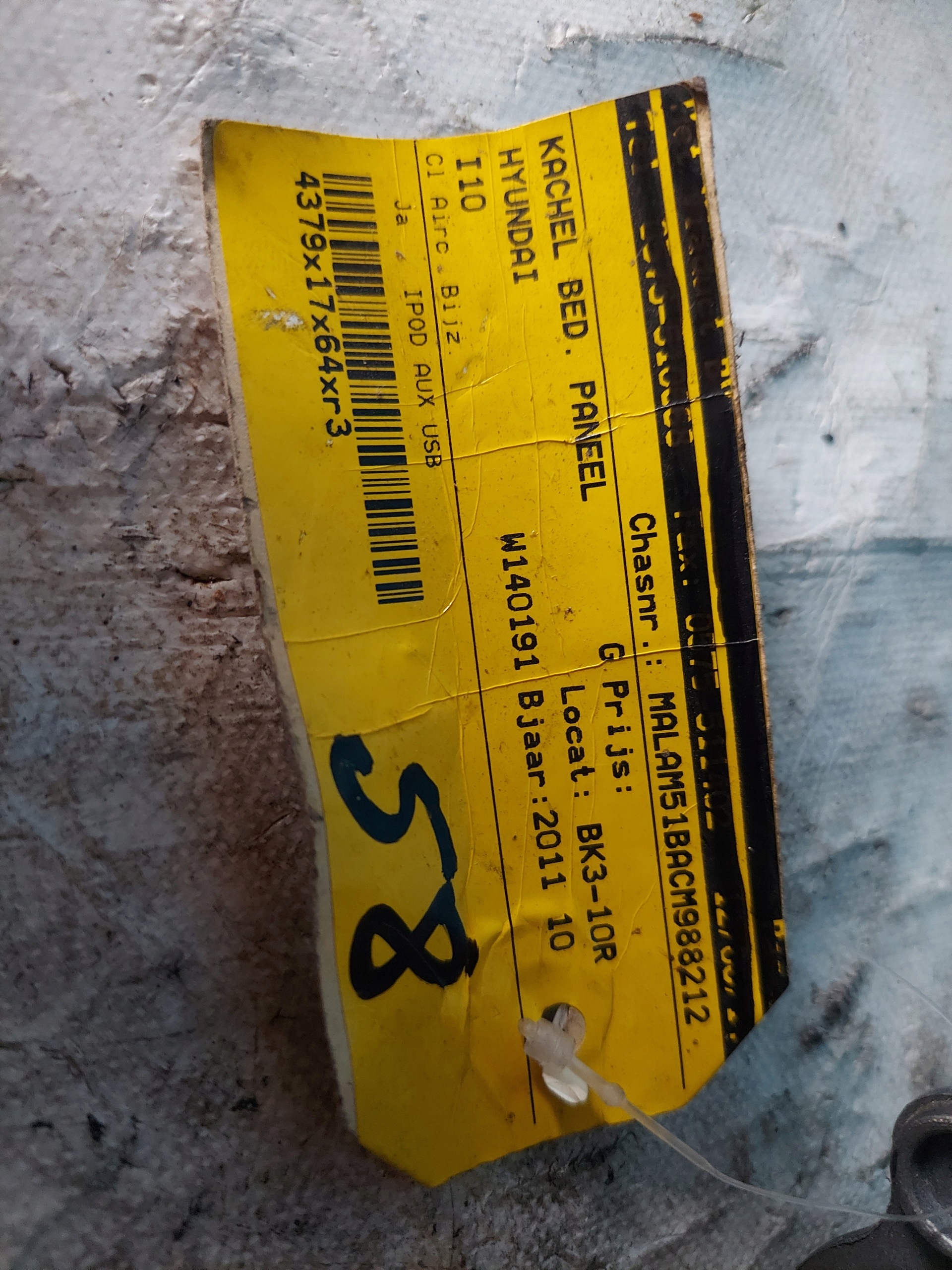 PANEL KLIMY HYUNDAI e 10 2011 R GH04