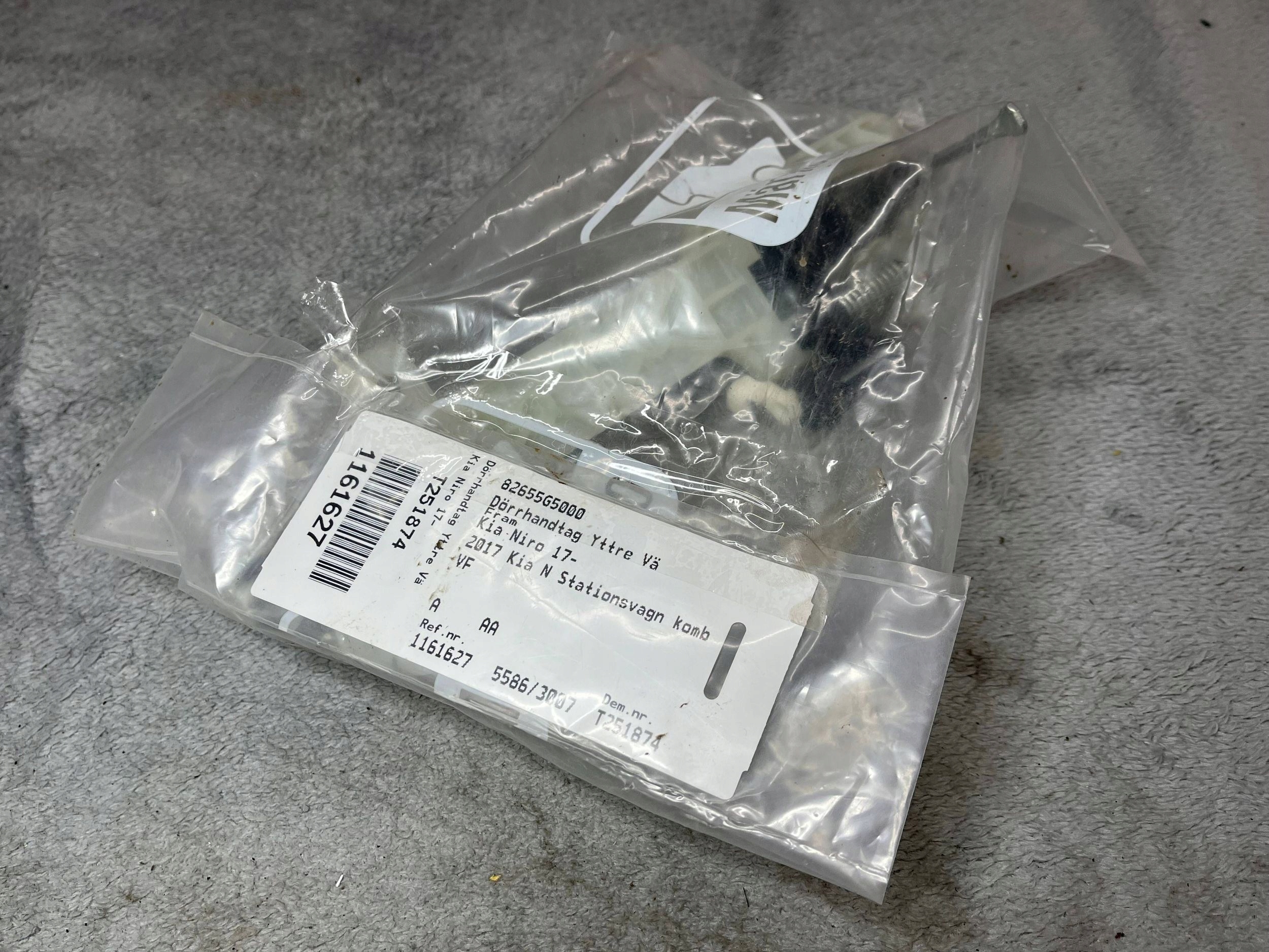 exterior handle door rear part left KIA Niro 82655G5000