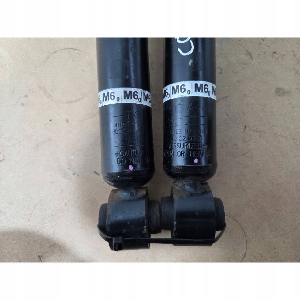 Toyota Corolla E21 Hatchback shock absorbers rear. 4853002M60 (F815)