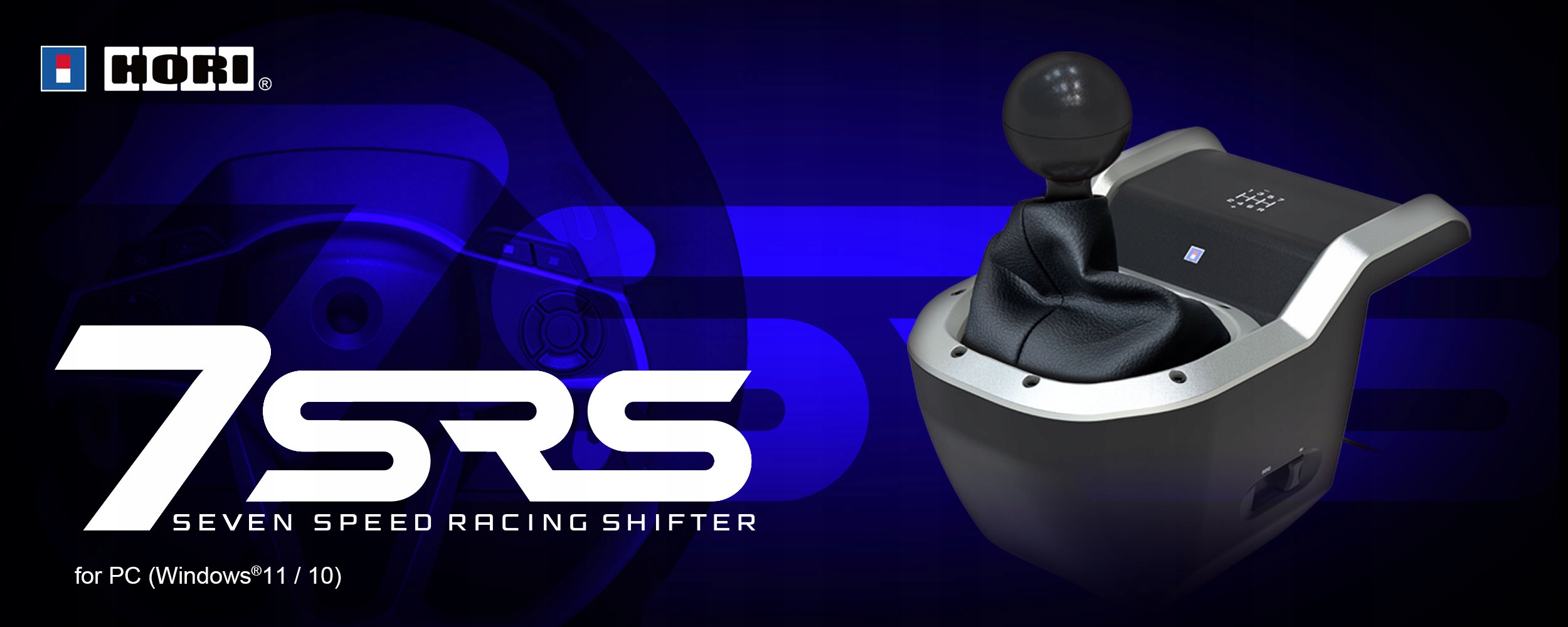 Pc 7-Speed Racing Shifter