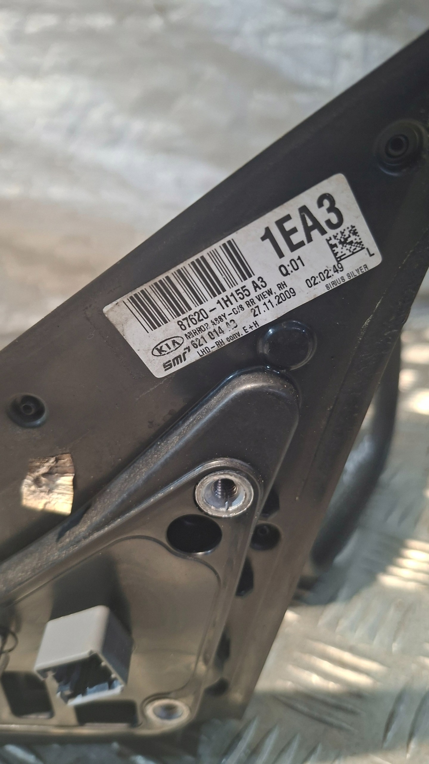 mirror right 5PIN KIA CEED and