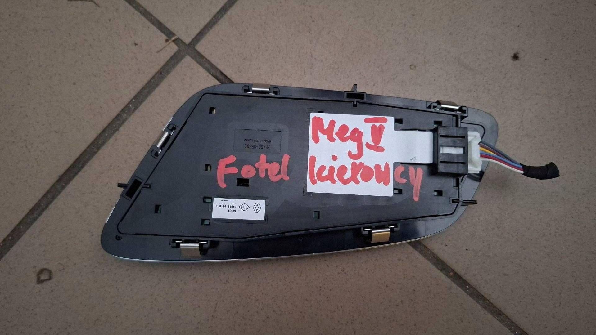 switch seat front side left Renault Megane V E-Tech 870660818R