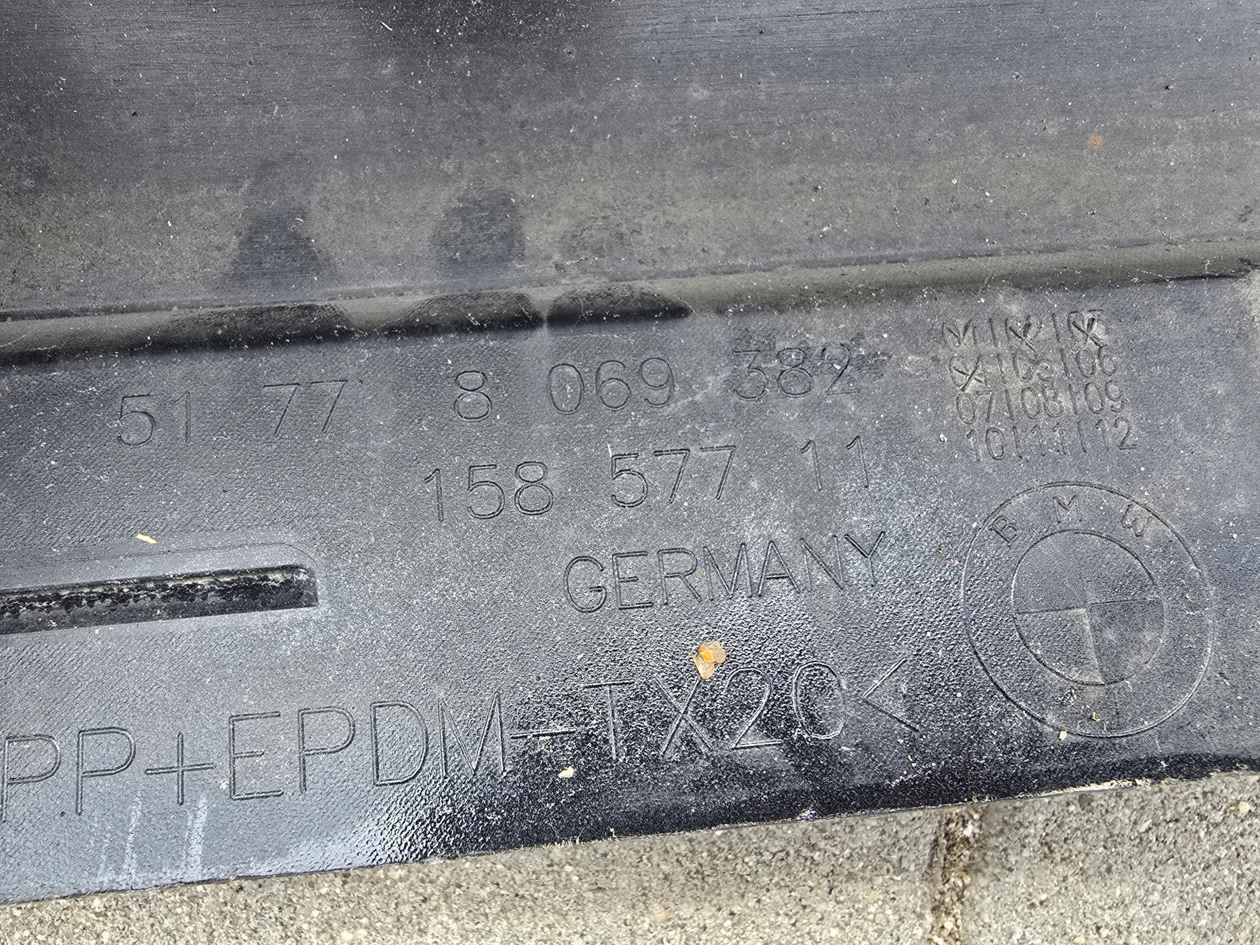 молдинг порога правая BMW 3 G20 G21 м пакет 8069382