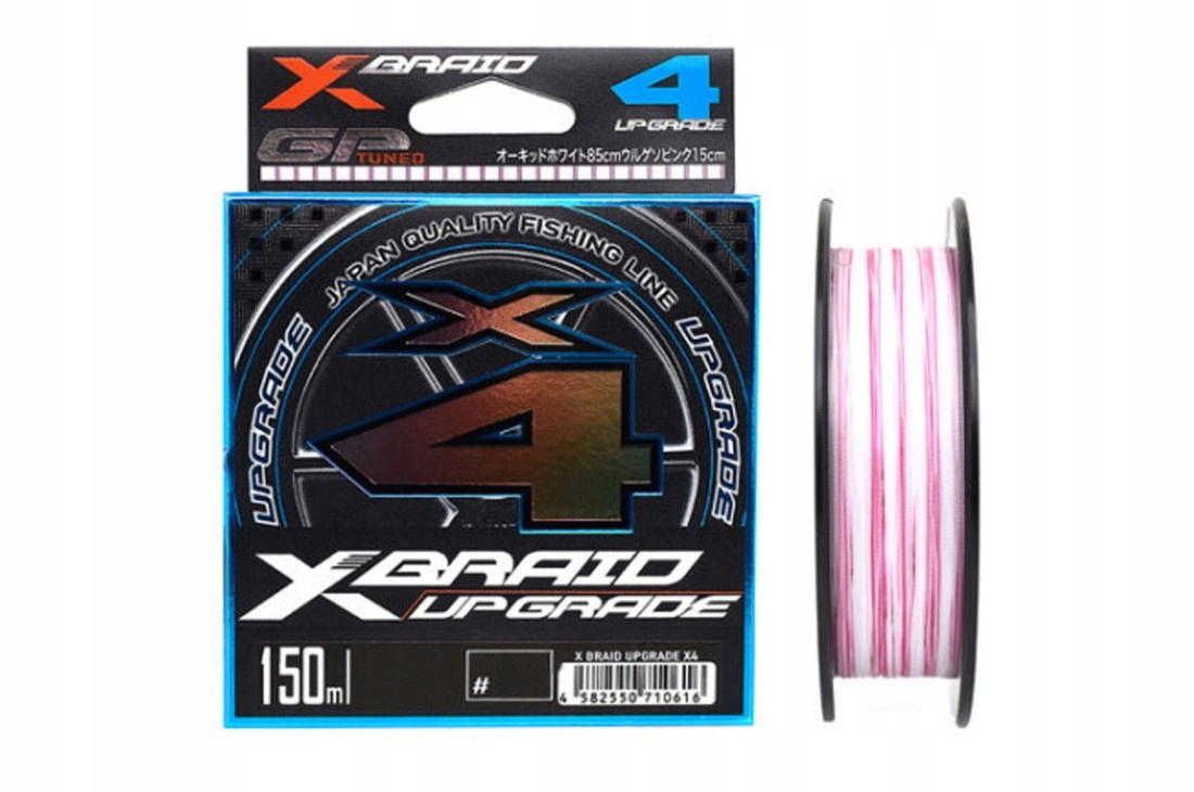 Plecionka Ygk X-Braid Upgrade X4 200m #2.5/0.256mm 35lb/16kg Japan