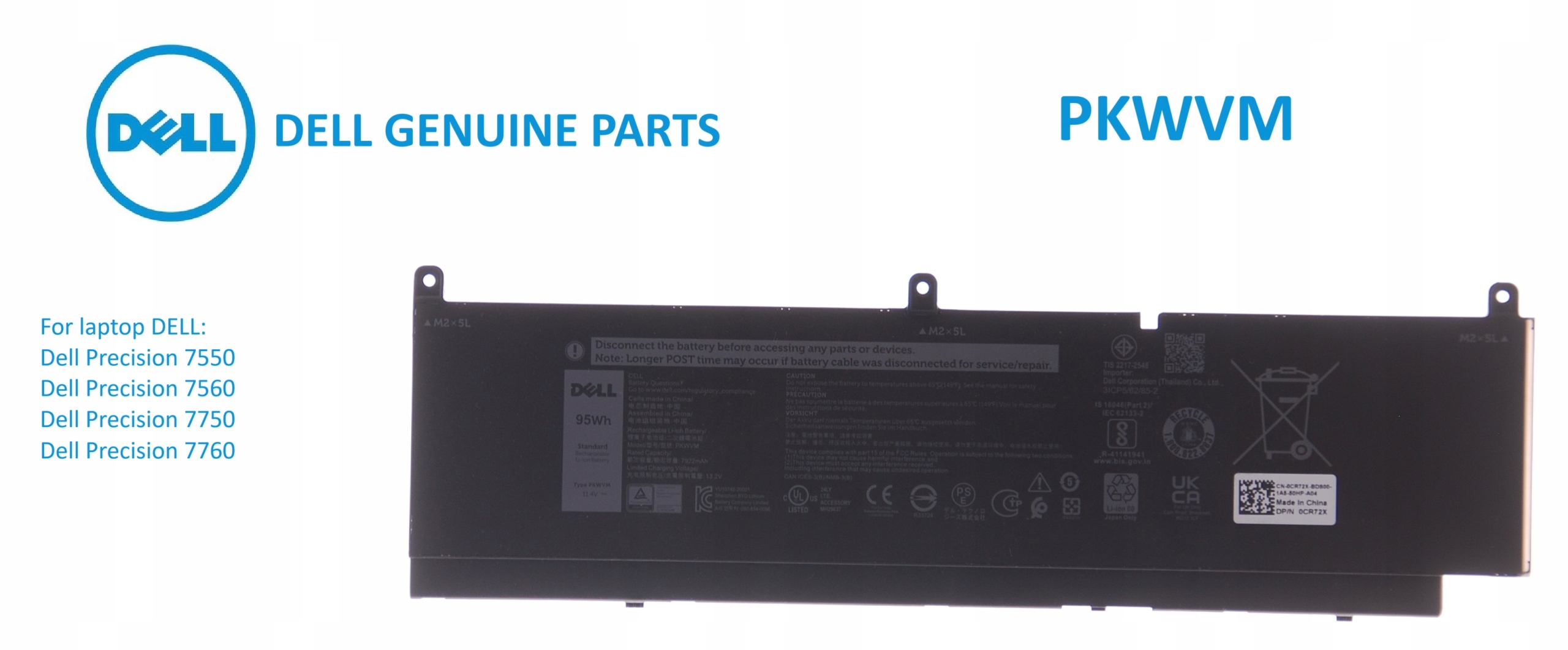 Batéria Dell Precision 7550 7560 7750 7760, model: Pkwvm