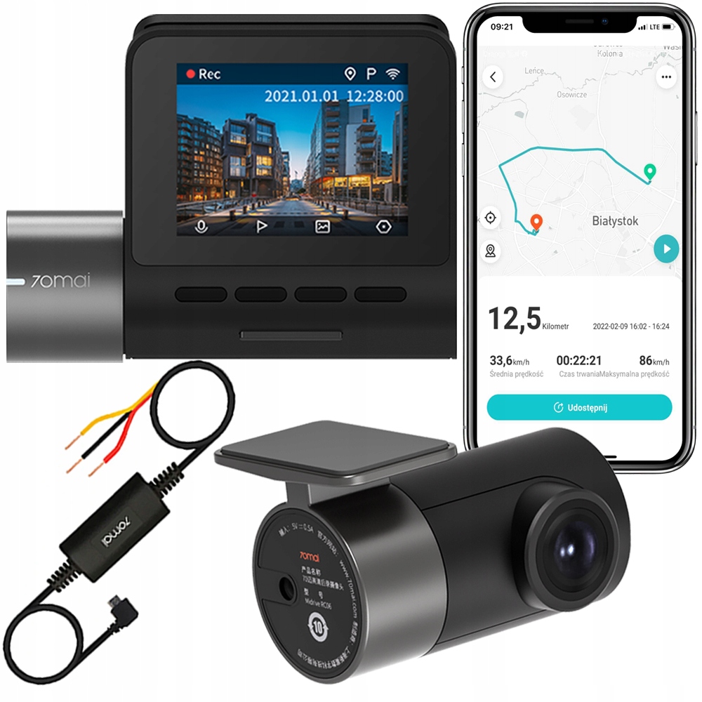 Видеорегистратор 70mai PRO + A500S обратный адаптер