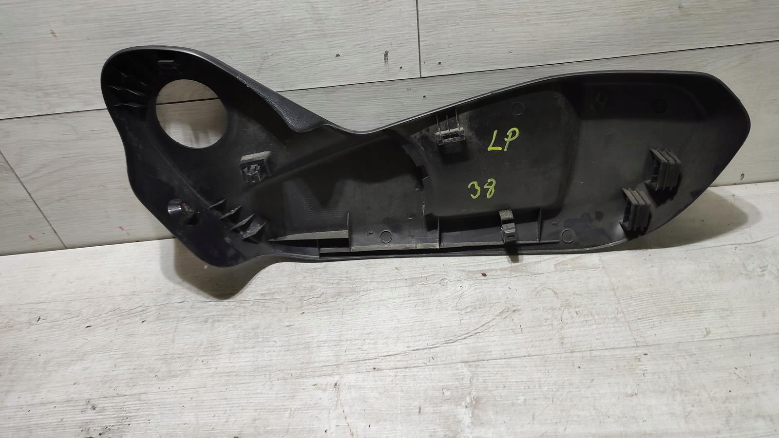 cover seat left front Peugeot 308 II T9