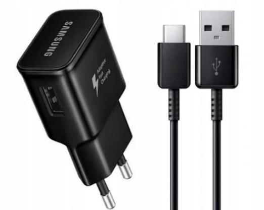 ŁADOWARKA DO SAMSUNGA GALAXY S20 S21 FE UNIWERSALNA + KABEL USB DO TYP-C