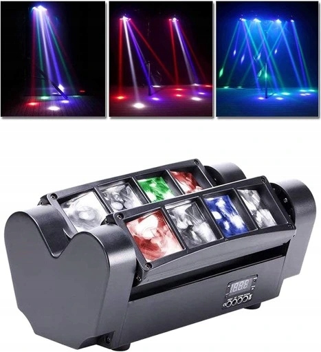 Движущаяся головка LED-GD-15