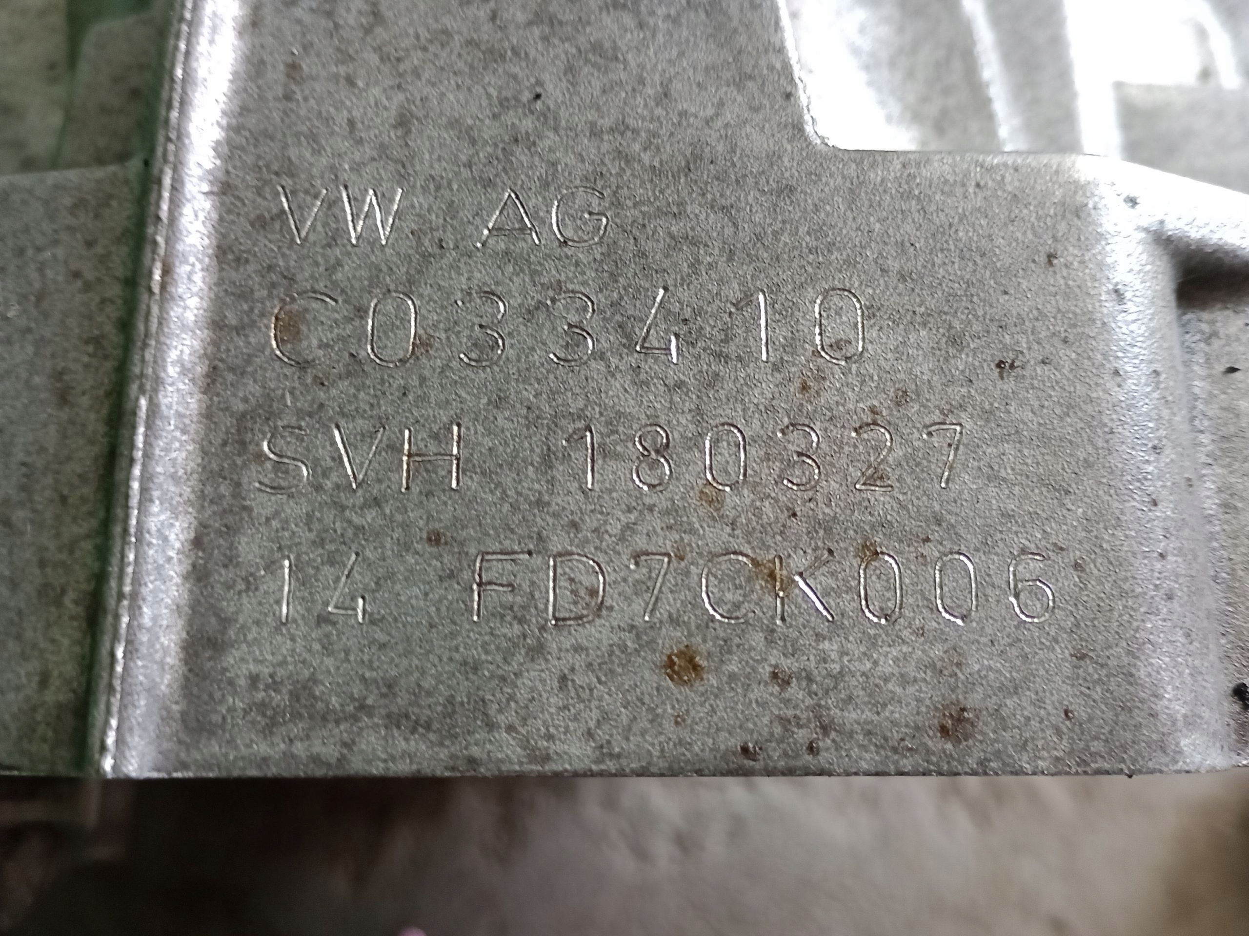 SVH SKRZYNIA S-TRONIC AUDI A4 A5 A6 A7 1.4 2.0 Numer katalogowy części SVH