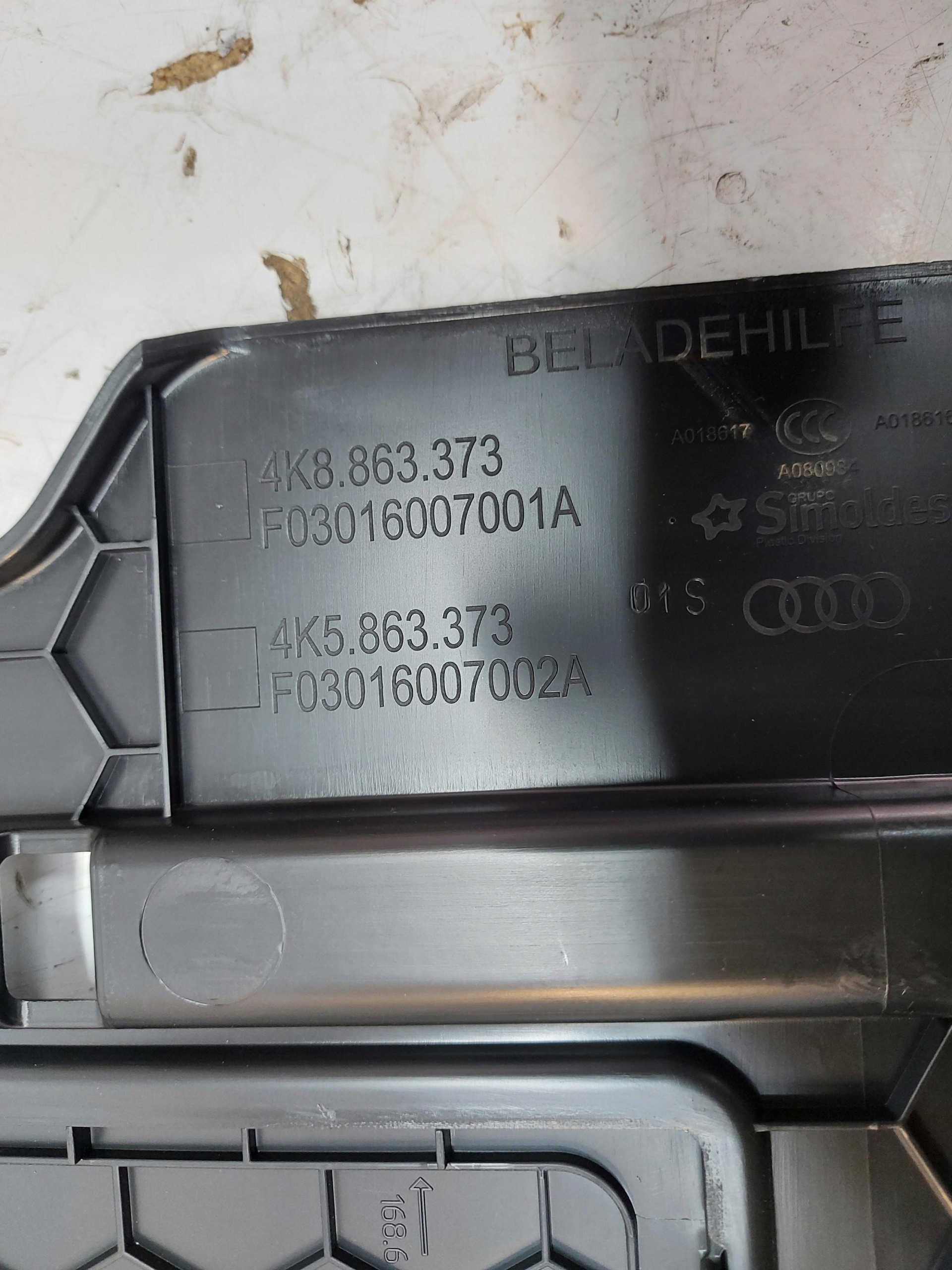 Audi A7 II 4K8 4M0 TFSI floor boot 4K8863373