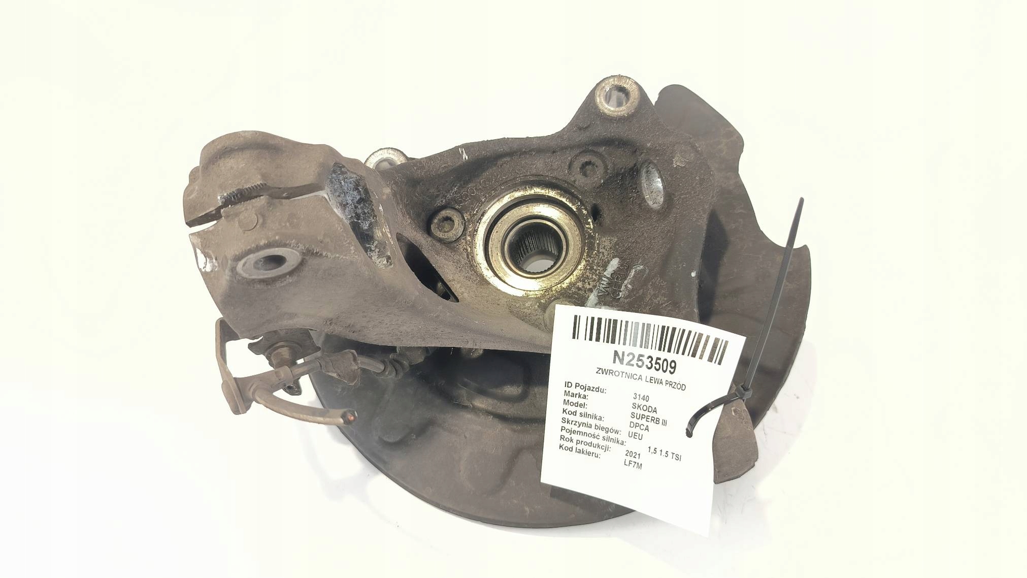 swing left front 1.5 TSI SKODA SUPERB III
