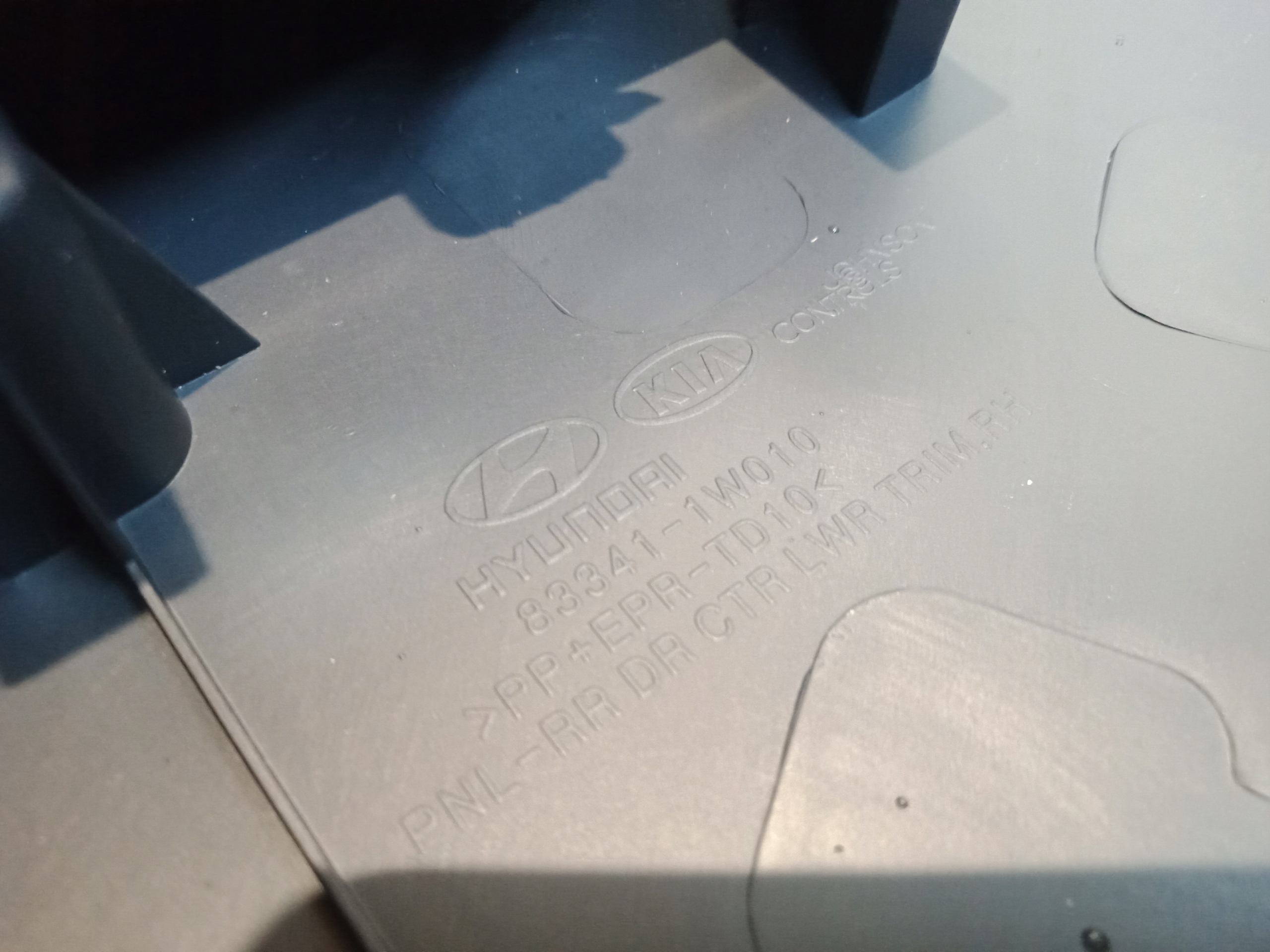 KIA RIO III upholstery door right rear part rear 2013