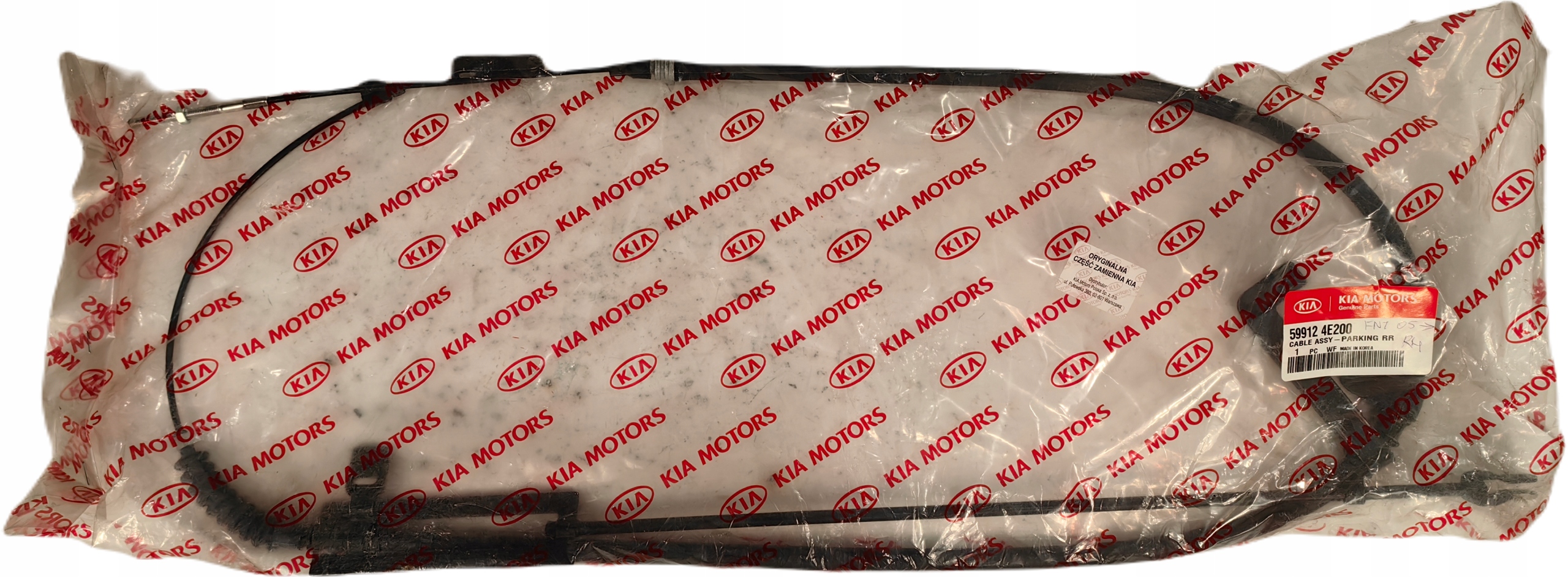 OE Kia K2700 трос ручного гальма 599124E200