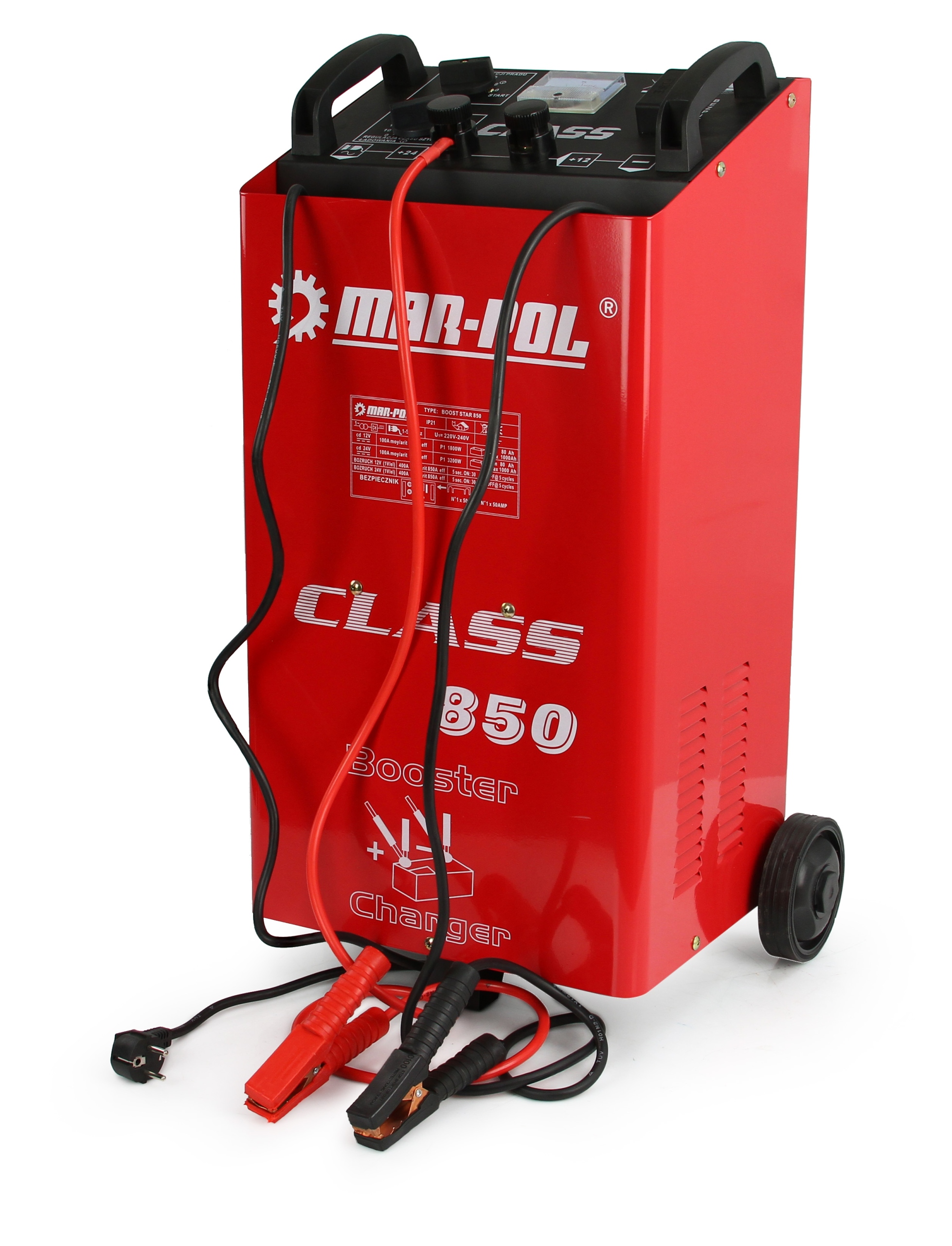 ВЫПРЯМИТЕЛЬ С ПУСКОМ 850 12V 24V