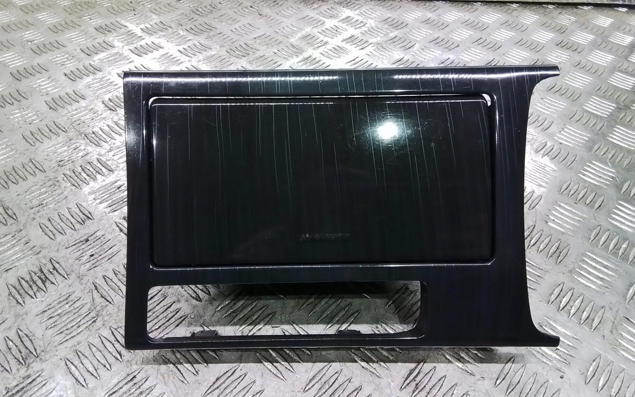 UCHWYT NA KUBKI NAPOJE MAZDA 6 II GH GS1D-64361