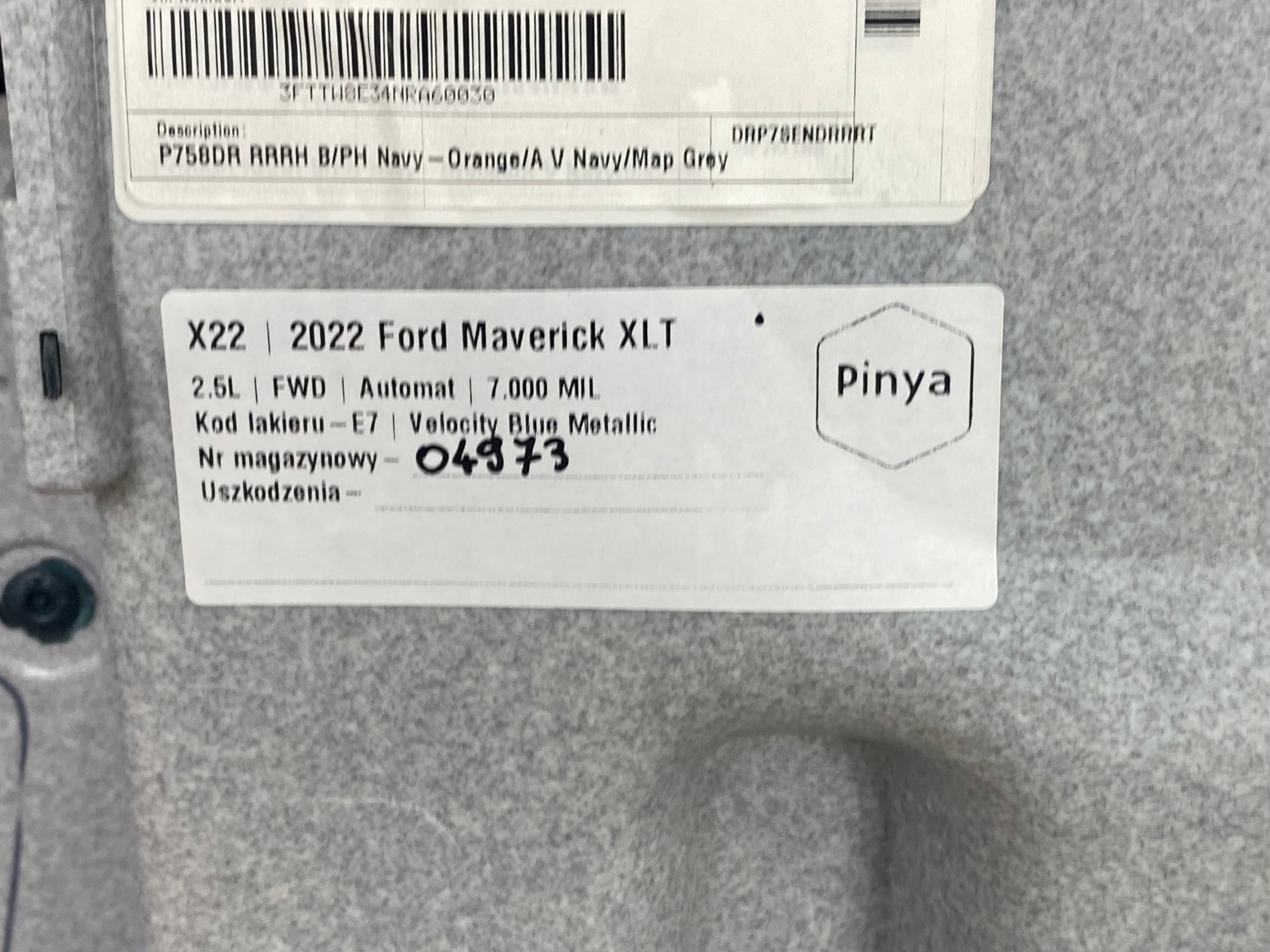 дверные карты зад левый FORD MAVERICK 2022+ америка