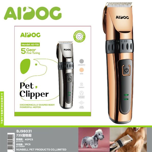 Levně Stroj na stříhání zvířat – profesionální péče