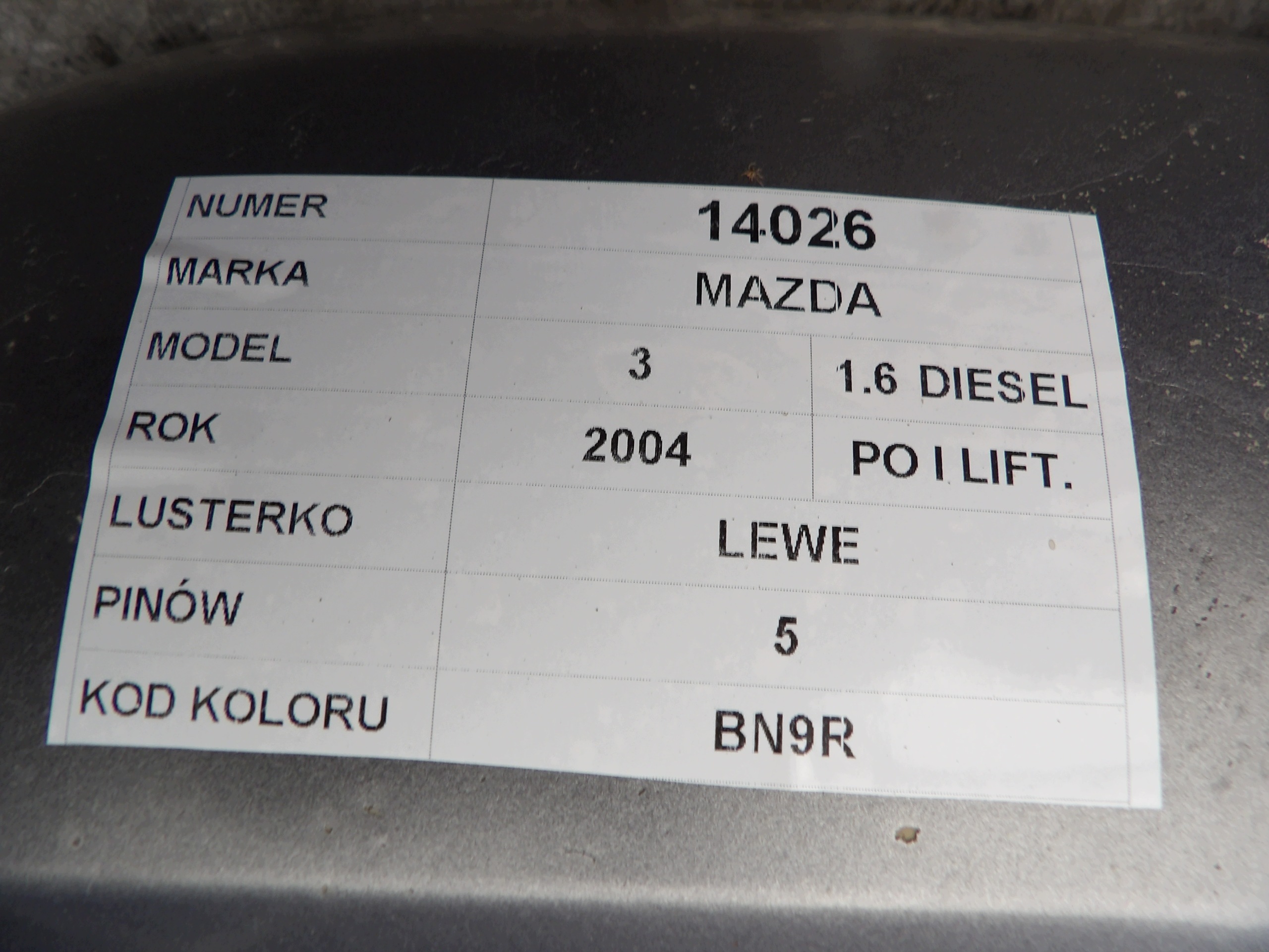 Mazda 3 mirror left 5 vertical BN9R