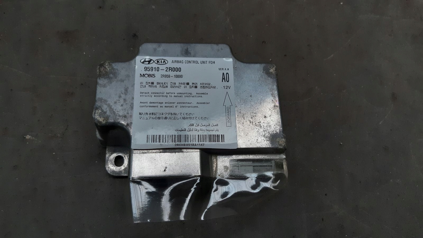 dashboard console airbags Hyundai i30 and 1,4 16V