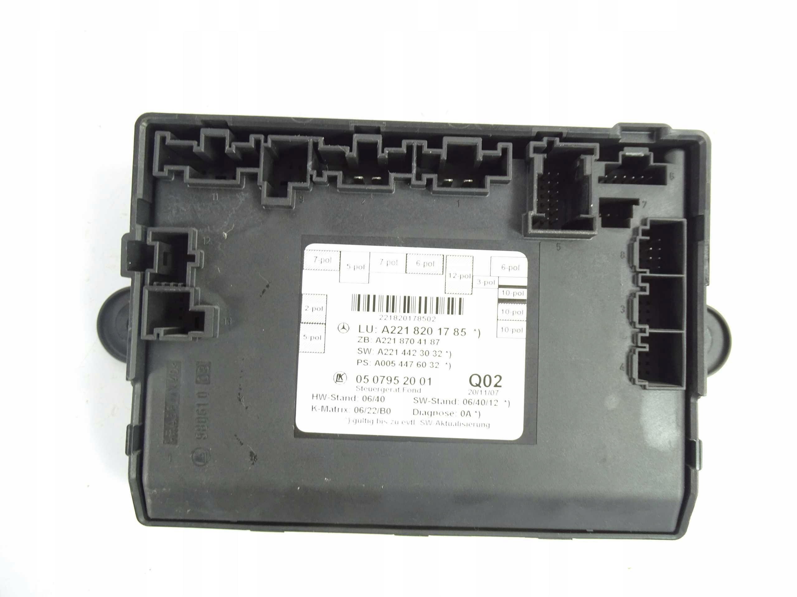 A2218201785 - Mercedes S W221 модуль водитель двери левый задний