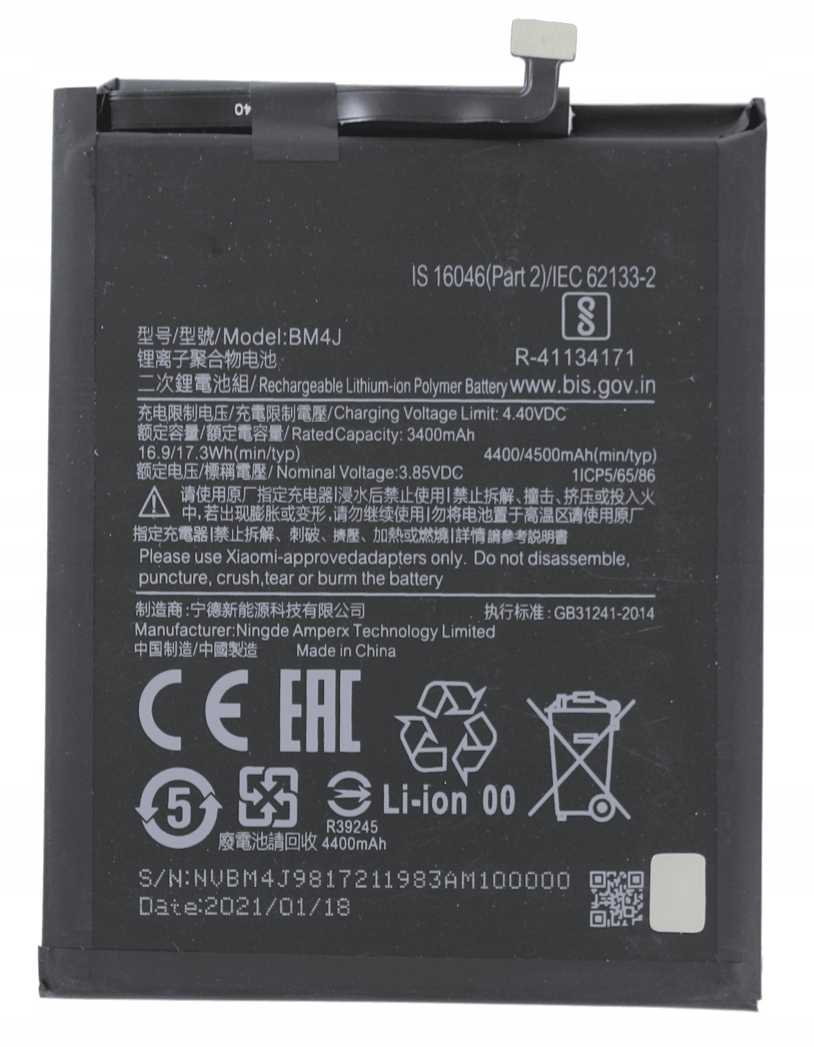 Bateria Do Xiaomi Redmi Note 8 Pro Mobilepart 4500 mAh