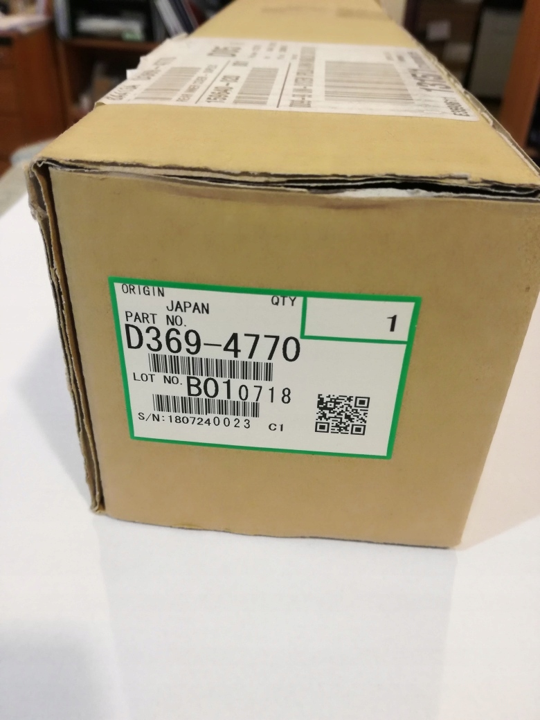 D3694770 rear inner cover:duplex unit Ricoh