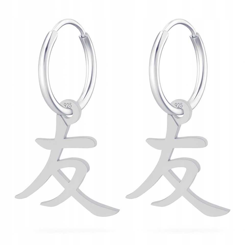 Kanji Japonské Znamení Přátelství Stříbrné náušnice kola stříbro 925