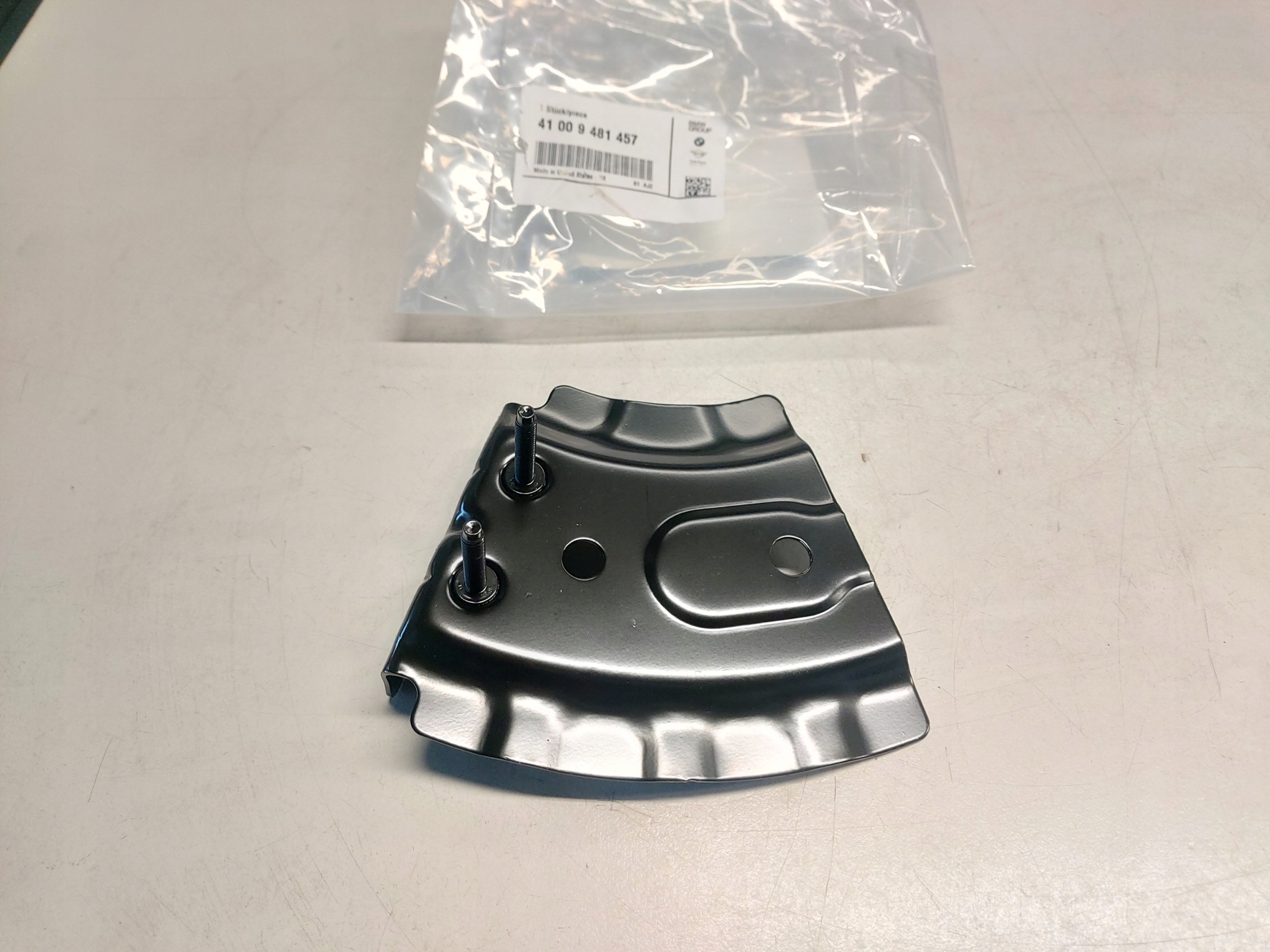 BMW X5 G05 кронштейн крепление второй