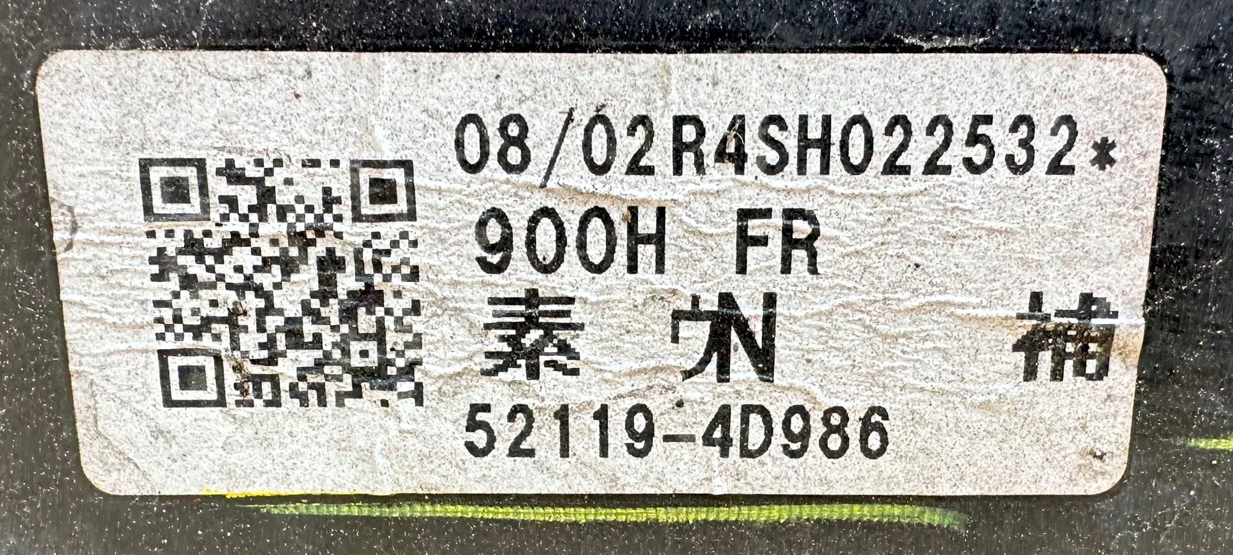 F25205bb4d96b3383d9b20ad3a21