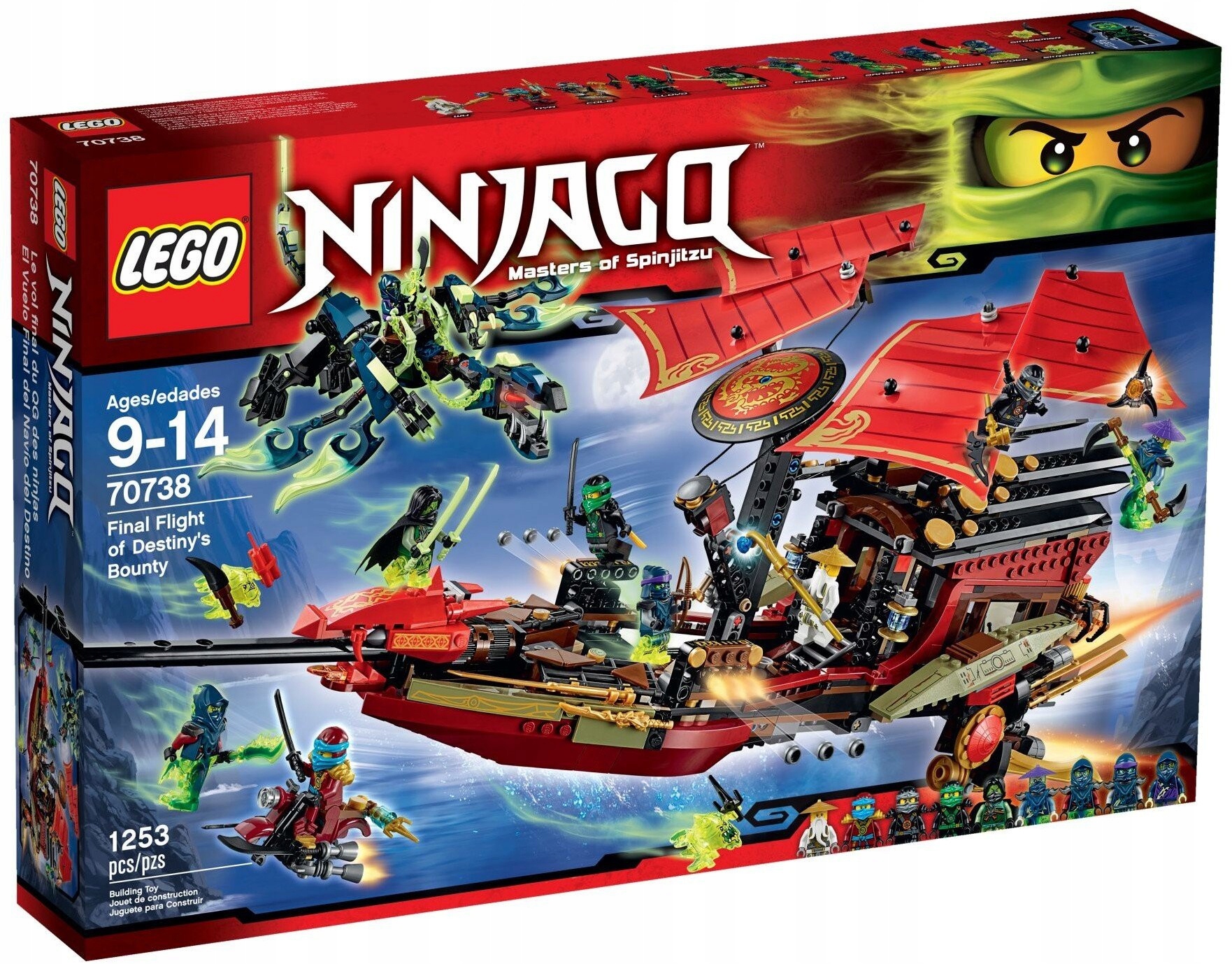 Lego Ninjago 70738 Poslední let Perly osudu Nové