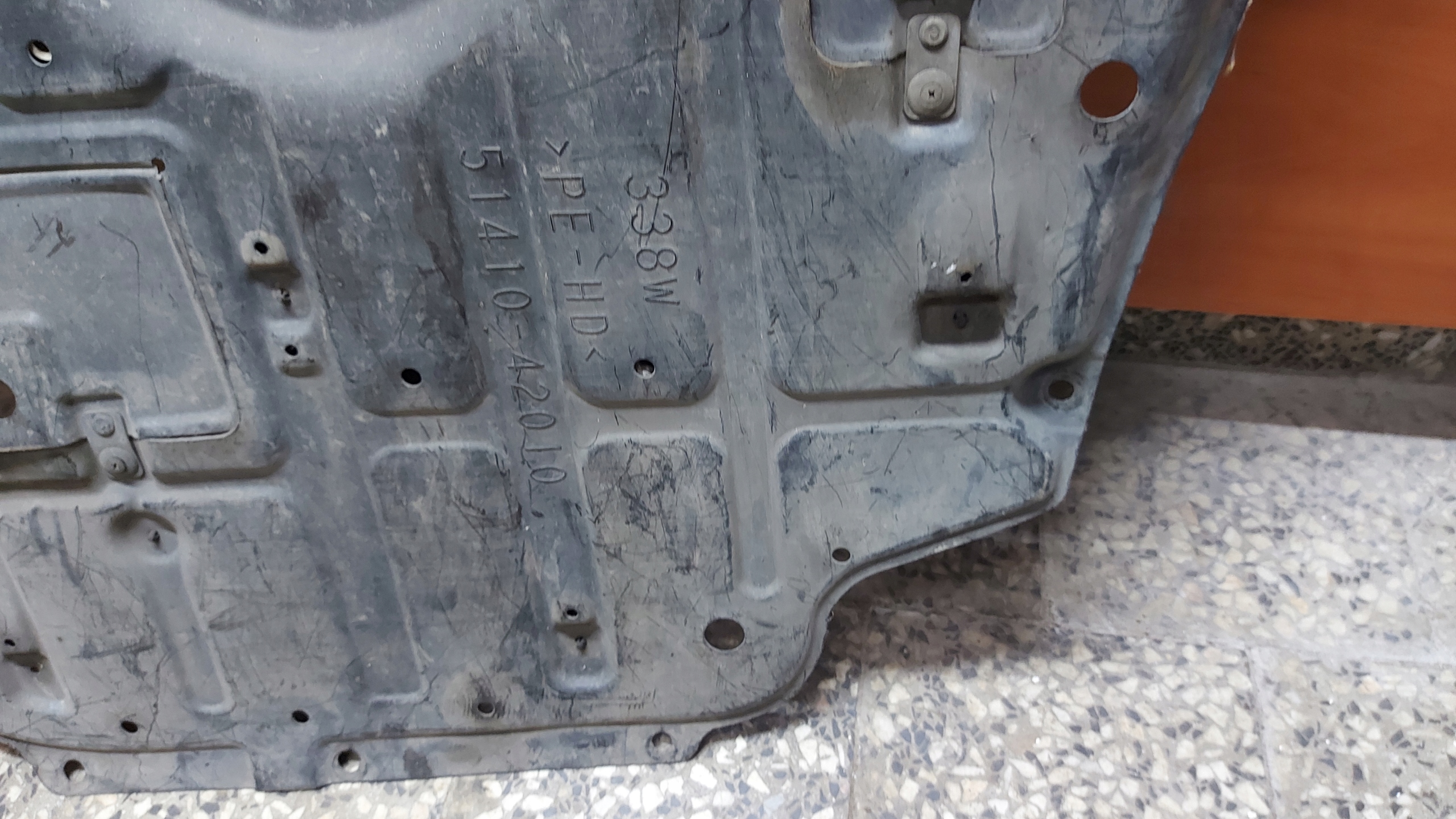 cover below engine of the engine TOYOTA RAV4 III 05-08
