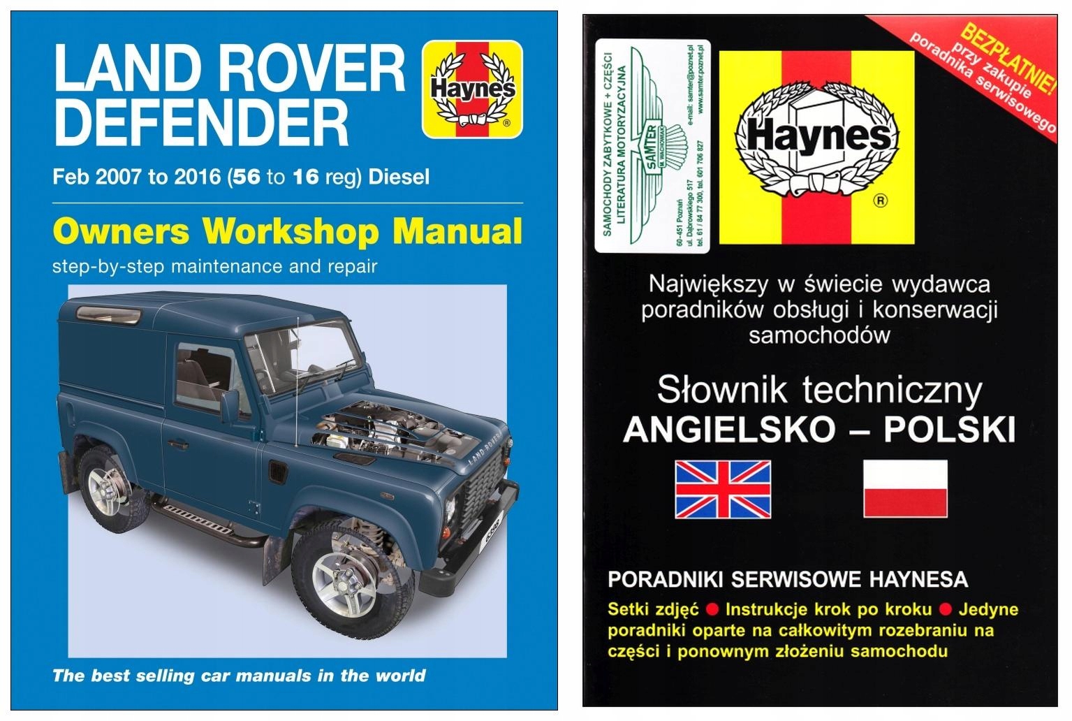 Land Rover Defender 130 2007-16 руководство по ремонту