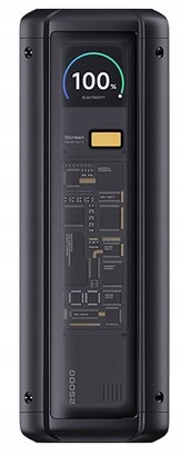 Xiaomi 25000mAh čierna