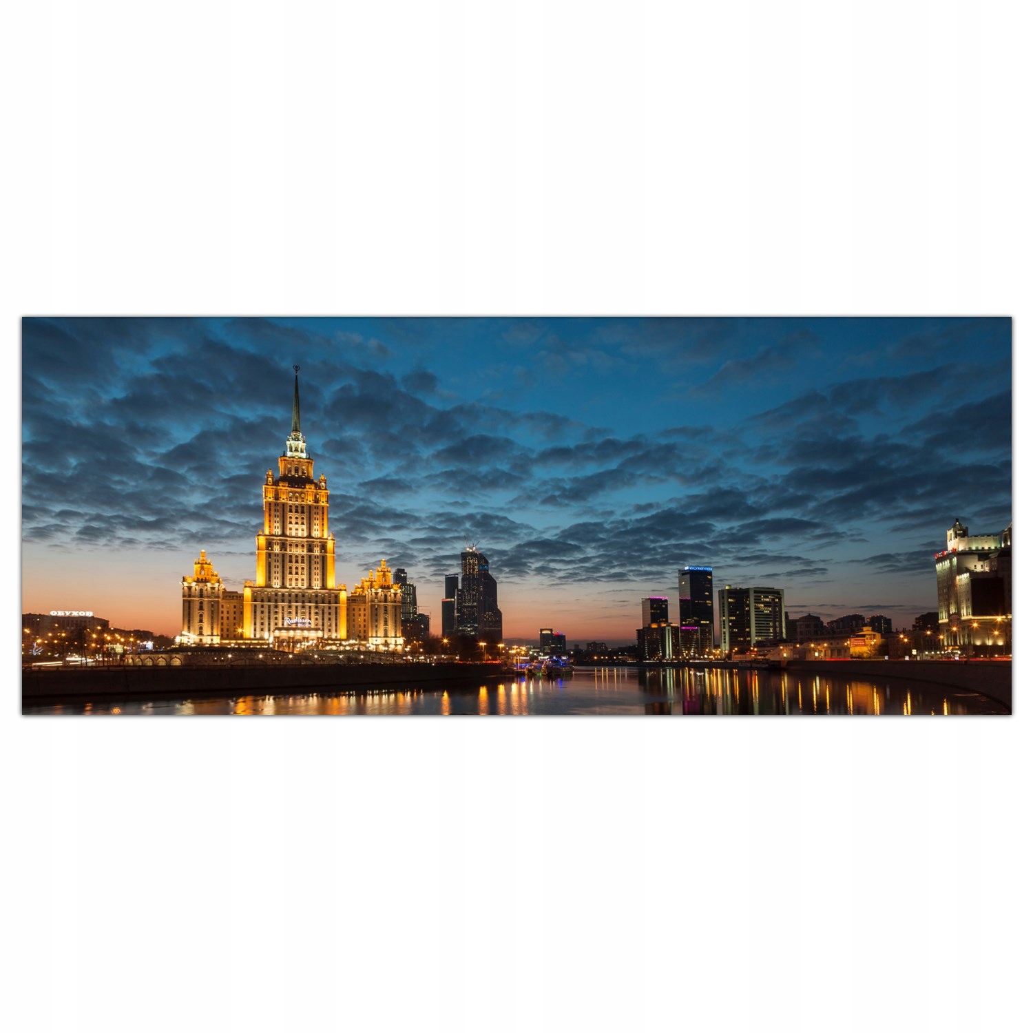 

Hartowany Obraz Szklany Ukraina Krajobraz 125x50
