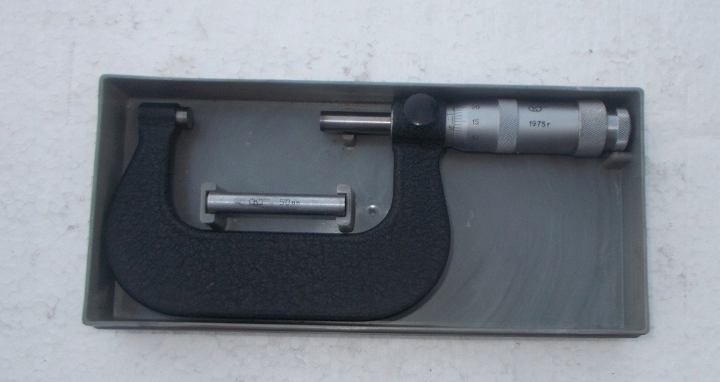 Мікрометр мікрометр MMZc 50-75