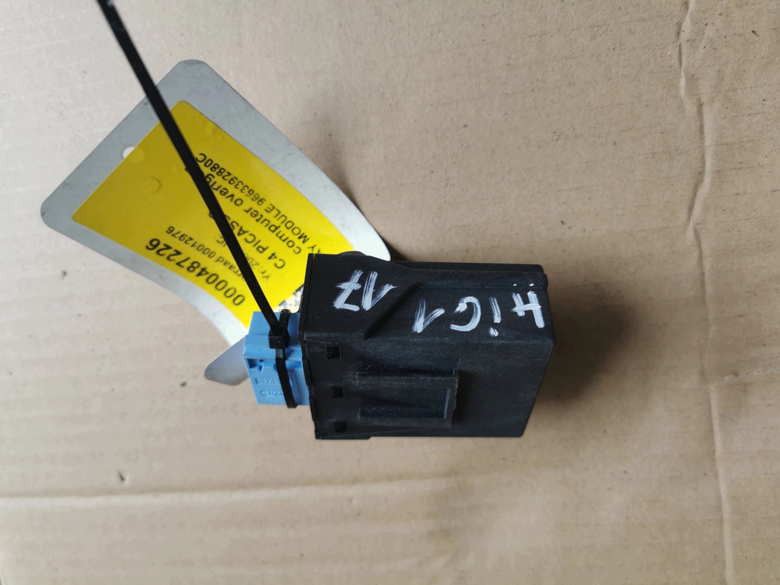 CITROEN C4 PICASSO control unit module ALARMU 9663392880 7339959906