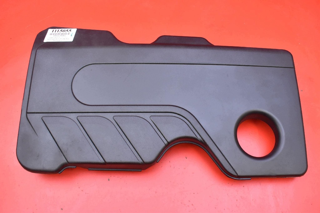 motor cover upper OPEL ASTRA 5 V K 1.6 CDTI 110 KM 15-20