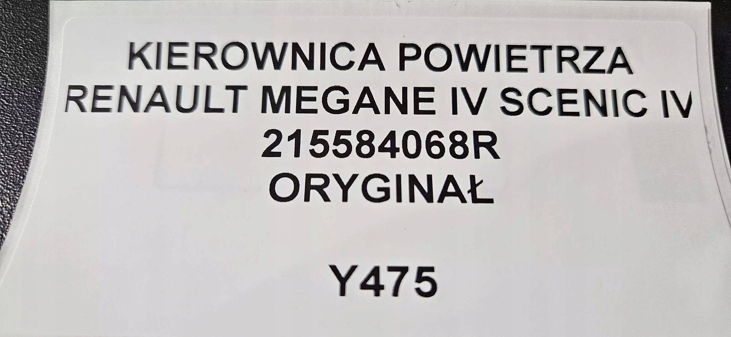 luftansaugkanal RENAULT MEGANE IV SCENIC IV
