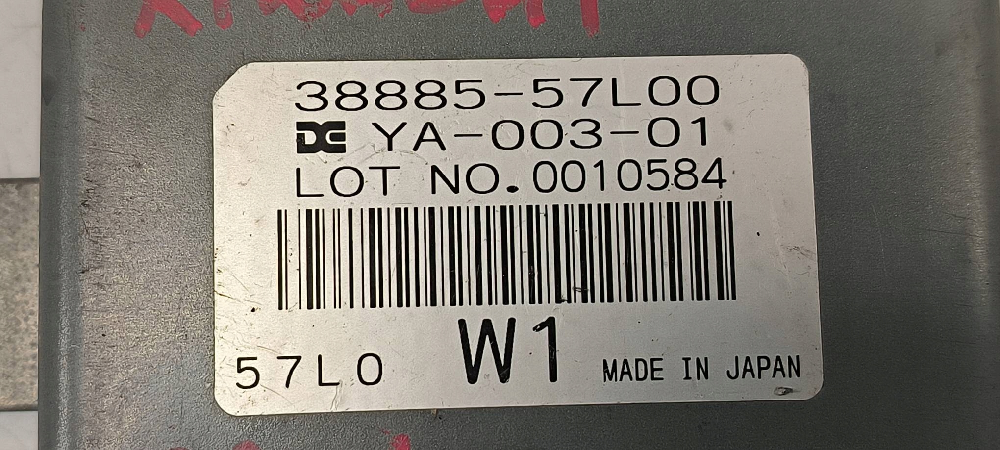 modulo CAMBIO 38885-57L00 SUZUKI KIZASHI