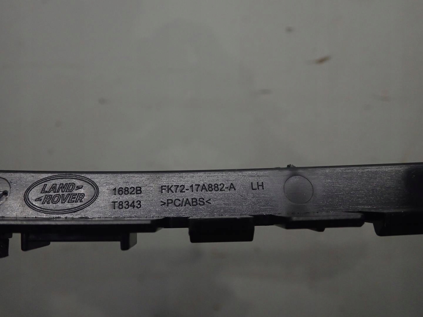 bumper bracket left rear part LAND ROVER DISCOVERY SPORT