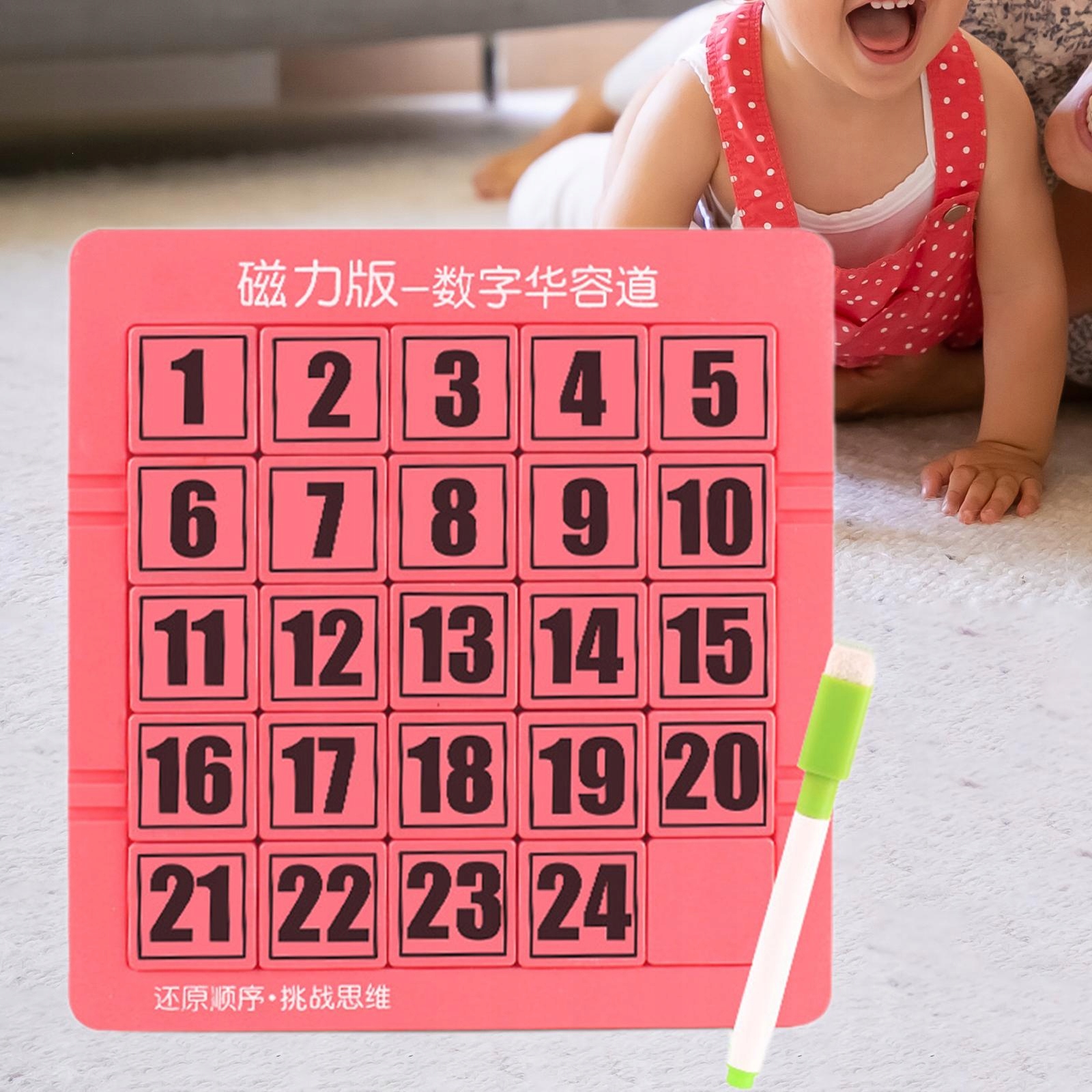 Łamigłówka Łamigłówka Matematyka Marka inna