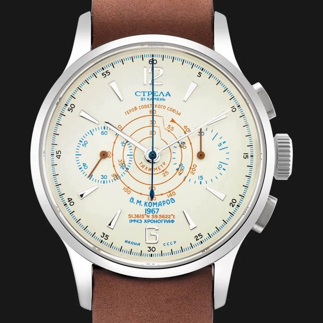 Hodinky Poljot Strela Chronograph Komarov KOM40CYS