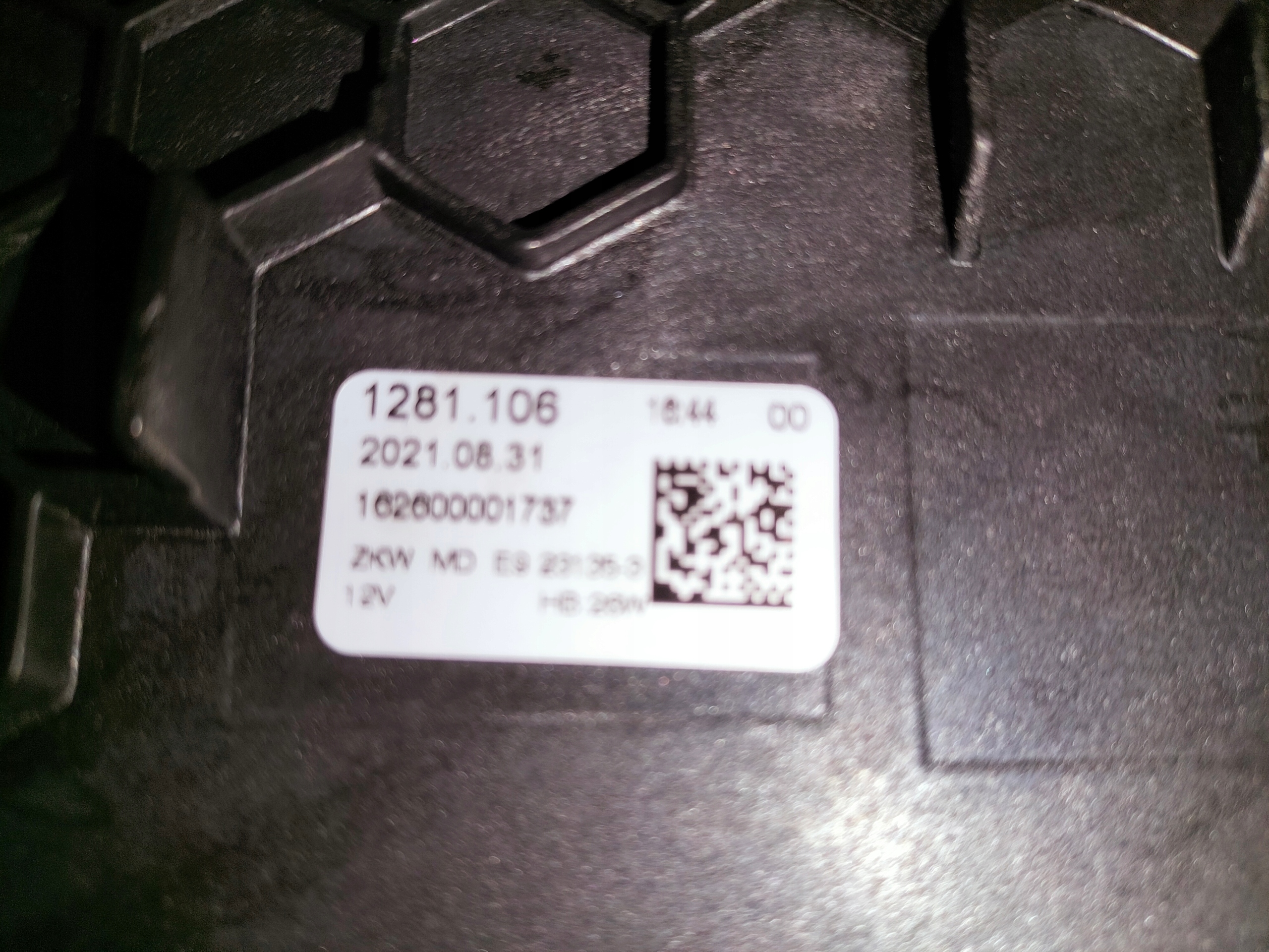 light front right FORD TOURNEO CONNECT III 21
