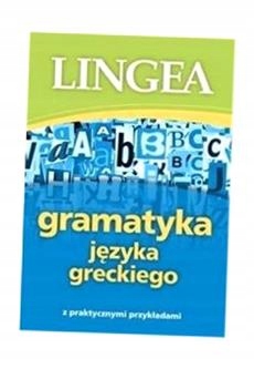 GRAMATYKA JĘZYKA GRECKIEGO, PRACA ZBIOROWA