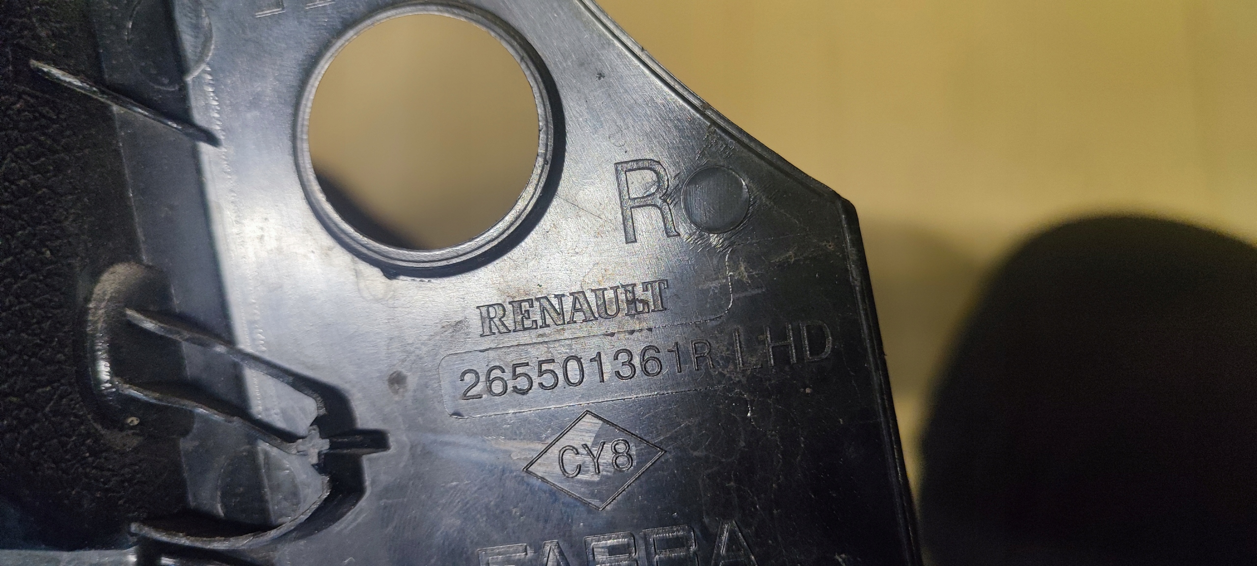 RENAULT TWINGO III 14-18r. light rear part rear right + WKLAD