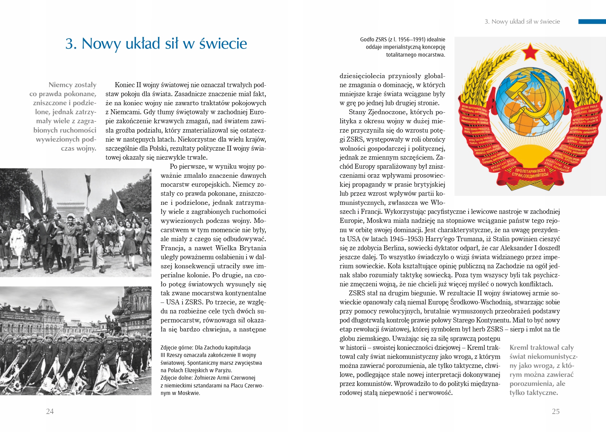 HISTORIA I TERAŹNIEJSZOŚĆ 1 PODRĘCZNIK 1945-1979 Język publikacji polski