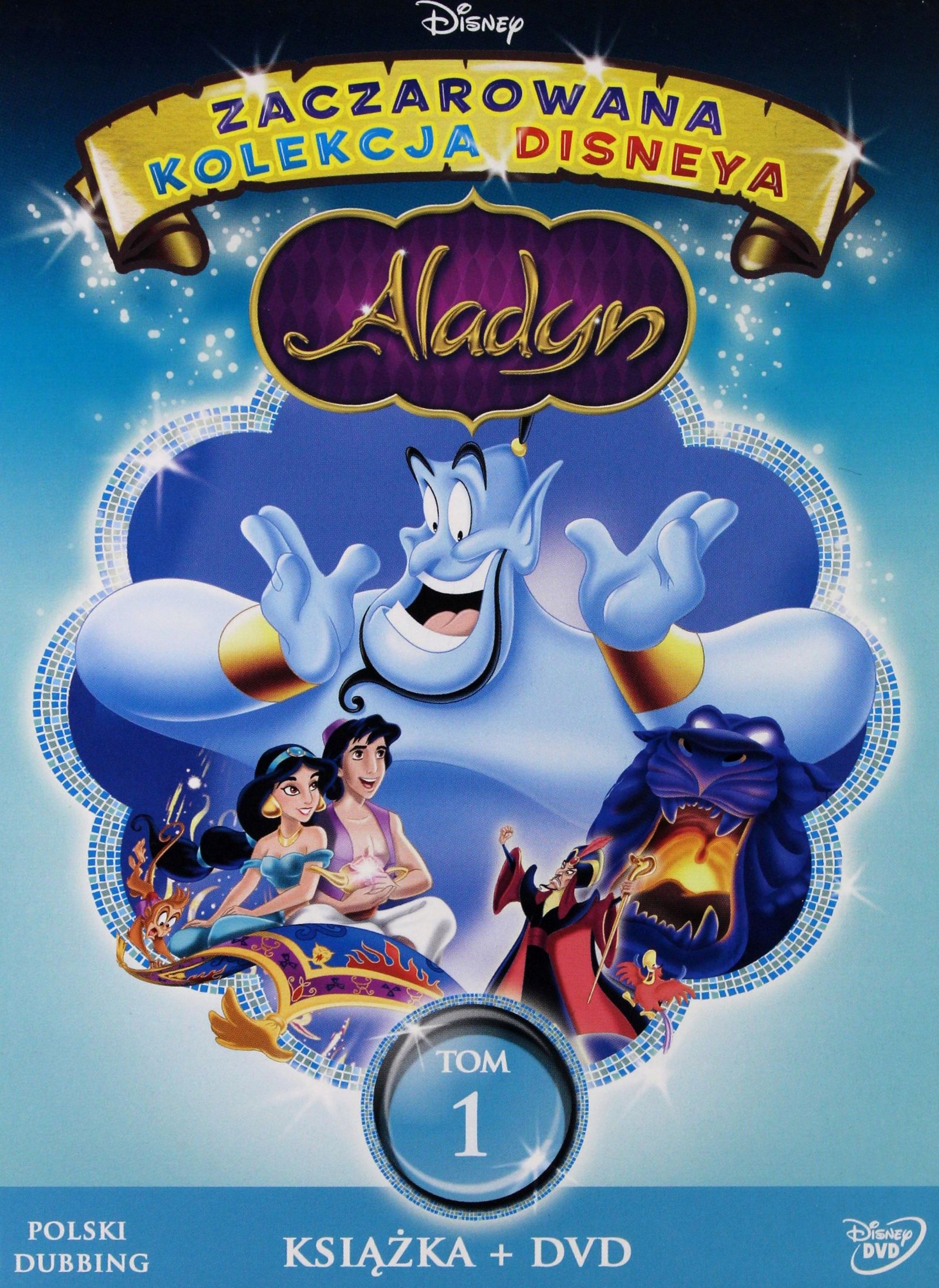Aladyn (disney) (booklet) (DVD)