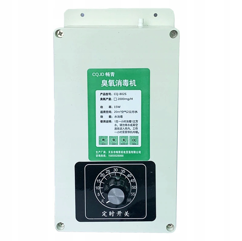 C1bf3d5d49cb808641963916b868